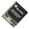 Bateria Bluestar do Samsung S5330/S7230 Li-ion 1000mAh