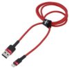 Kabel High Speed, Usb 2.0 Apple Lightning Wtyk - Usb A Wtyk 1M Calklf-B09