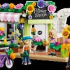 42693 LEGO® Friends Creative Flower Shop