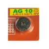 BATERIA Alkaliczna AG10 (LR1131) (4szt)