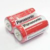BATERIA R14 PANASONIC BLISTER
