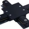 Łącznik Krzyżowy Wpuszczany Czarny Profile Recessed X-Connector Black 8837...