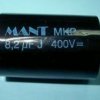 8,2uF/400V AUDIO KOND.MKP MANT