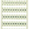 Marker card for terminal block plug, 793-666