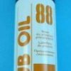 LUB OIL-88 200ml SPRAY