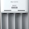 PLG-BQCC51/NEU Wall charger, NiMh, white