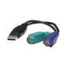 Konwerter Adapter USB na 2x PS/2 Klawiatura Mysz Manhattan