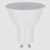 Żarówka LED LEDOM GU10 1W 6500K 120lm 220-240V 246760 LEDIN