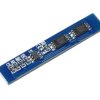 Moduł BMS zabezpieczający Li-ion 2S 3A 7.4V 8.4V