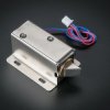 Lock-style Solenoid - 12VDC