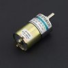 Metal DC Geared Motor - 12V 100RPM 12kg.cm