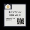 Espressif ESP32-MINI-1U-N4 - moduł WiFi+BLE
