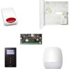 PulsON Zestaw do domu (Centrala, manipulator, sygnalizator, 2x PIR, obudowa, akumulator)