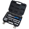 Draper 24229 HI-TORQ® Metric Socket Set, 1/2" Sq.. Dr. (23 Piece)