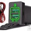 Ładowarka 2xUSB QC 3.0/Z/W/T;TOYOTA Kolor podświetlenia:zielony;wiązka