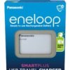 Ładowarka akumulatorków - power bank - Ni-MH Panasonic Eneloop BQ-CC87 + 4 x R6/AA Eneloop 2000mAh BK-3MCDE