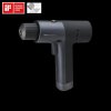 Cordless Brushless Electric Drill
