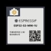 Espressif ESP32-S3-MINI-1U-N8 - moduł WiFi+BLE