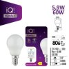 Żarówka LED E14 IQ-LED G45E14 5,9W-NW 806lm 4000K barwa neutralna Ra90 3 lata Gwarancji kulka36695