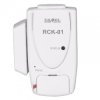 Exta Free - Radiowy czujnik kontaktronowy - RCK-01
