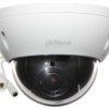 Kamera Ip Szybkoobrotowa Zewnętrzna Sd22404db-Gny - 4Inbsp/Brmpx...