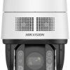 Kamera IP Hikvision DS-2DE7A432IWG-EB/SL