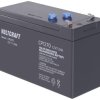 Akumulator ołowiowy VOLTCRAFT CE12V/7Ah VC-12713970, AGM, 12 V, 7 Ah
