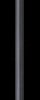 46.432.5034.1 Connection cable RST Mini 16i3, black plug