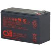 akumulator żelowy AGM CSB UPS123607F2 12V 7,2Ah T2