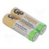BAT-LR6/SUPER-S2