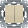 DANTE Łącznik podwójny dwuobwodowy z klawiszem bez ramki 16AX 250V 450322