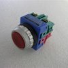 Przełącznik przyciskany YS-AP12-11RD