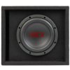 Subwoofer Aktywny KICX GT200 BPA 20cm, Skrzynia, 200W RMS, Komplet z przewodami, Car...