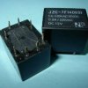 12V 10A/250V 1STP HF-7FF-1ZS PRZEK