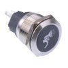 Wash Down' Blue LED Momentary 22mm Vandal Push Button Switch SPDT 12V