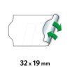 30007368 Price labels, 32x19 mm, removable, white, 5000 pieces