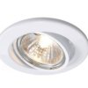 Lampa sufitowa, pierścień Deko Light Einbauring 89 GU5.3 686868 12 V/AC, 12 V/DC 50 W GU5.3, MR 16