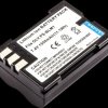 41605 Battery, digital camera, compatible, 1500 mAh