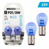 Żarówka P21/5W VISION 12V 21/5W BAY15d, Super White, Blister 2 Sztuki