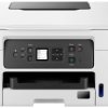 Canon MAXIFY GX3050 Drukarka wielofunkcyjna druk atramentowy druk kolorowy A4 drukowanie, skanowanie, kopiowanie Duplex,