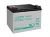 akumulator 12V 33Ah SBL