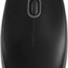 Mysz przewodowa Logitech B100 USB Optical Mouse