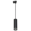 Lampa Pipe Ring Track Pendant Light Black 1xGU10 ML7673 EKO-LIGHT