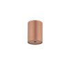 Cameleon Canopy E Copper 10534 Nowodvorski