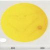 Dioda LED SMD Nichia NF2W757ART-V1 36300 mcd 120 ° 150 mA 6.3 V 1 szt.