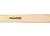 Młotek gumowy (miękki) Wiha 832-55 50 26642 średnio twardy 1120 360 mm 1 szt.