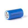 Akumulator 26500 3,7V 3200mAh KeepPower 26x50mm