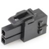 Obudowa złącza 2-pinowe 2-rzędowe raster: 5.7mm Molex Gniazdo 171692