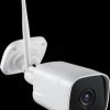 CPB500W Surveillance camera, IP, LAN, WLAN, outdoor