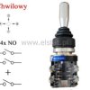 Joystick; 4 torowy; chwilowy; 4xNO+ NO; reset;30mm